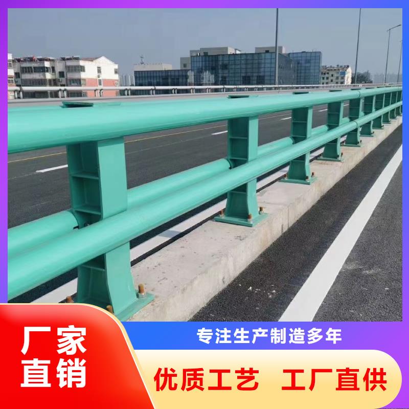 【驰越】延安桥梁不锈钢护栏加工