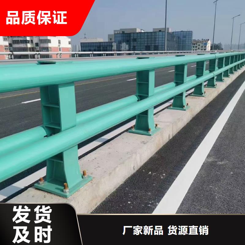 大庆桥梁防撞护栏工程