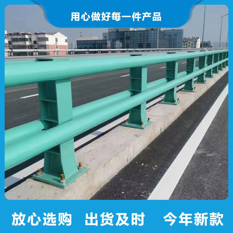 柳州桥梁防撞护栏多少钱一米