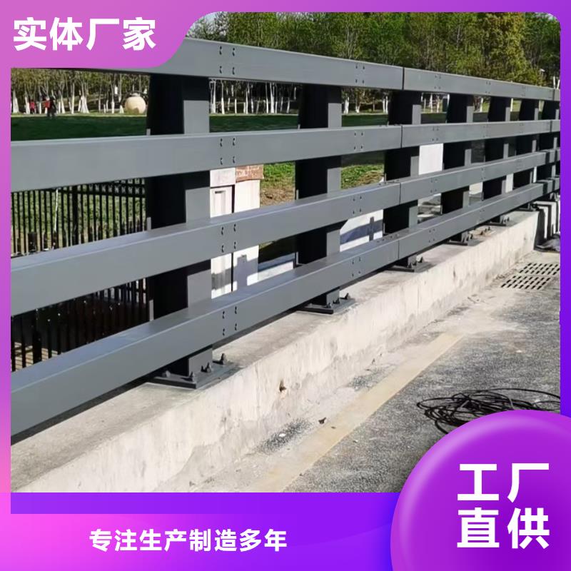 阳泉桥梁护栏制作工厂