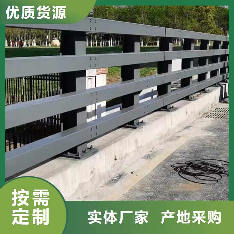 甄选：桥梁防撞护栏设计