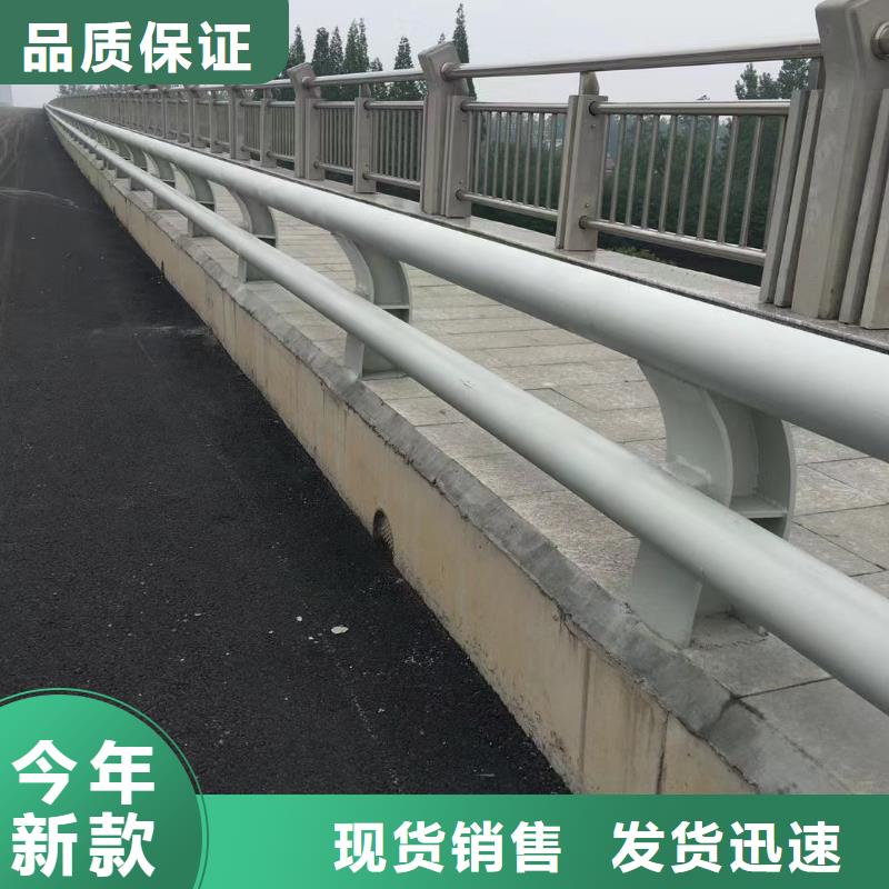 桥梁复合管护栏生产厂家价格优惠