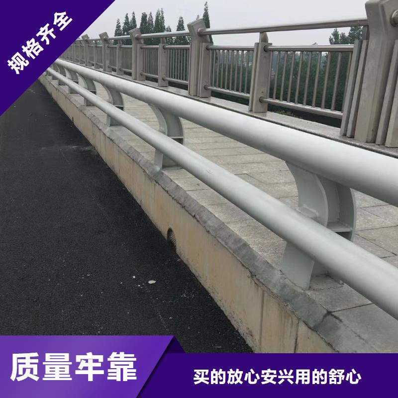 <驰越>襄阳桥梁防撞护栏安装公司