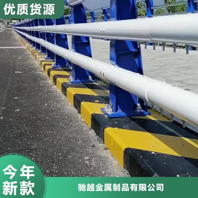 大庆桥梁防撞护栏工程