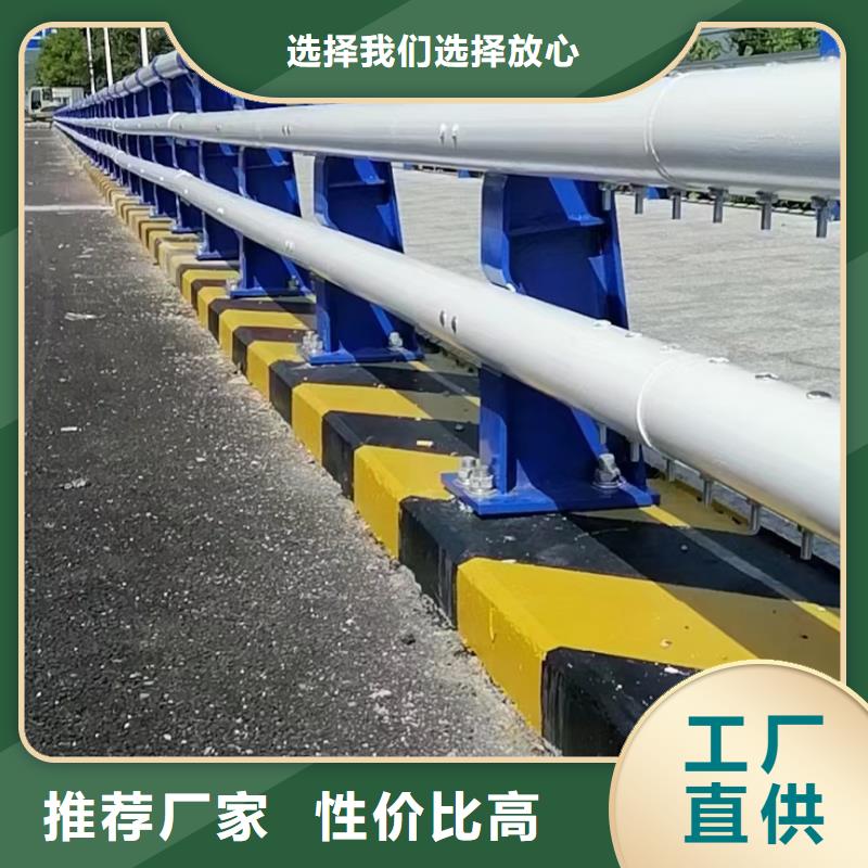 深圳桥梁护栏制作工厂