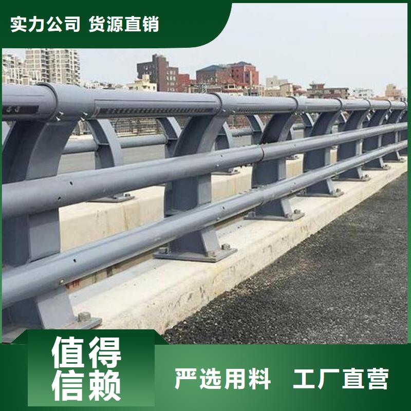 质优价廉的道路防撞护栏批发商