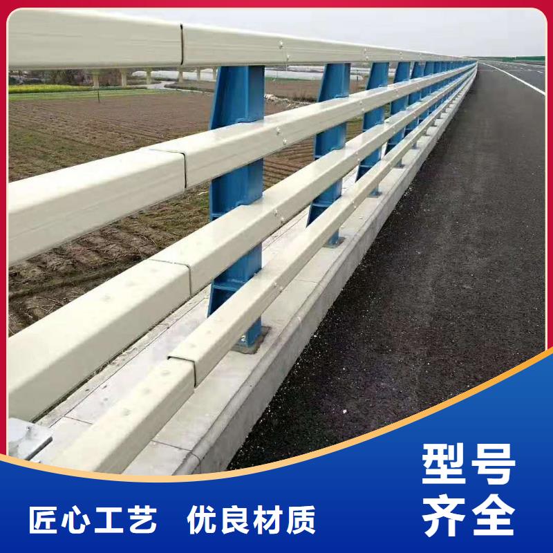 道路防撞护栏直销厂家