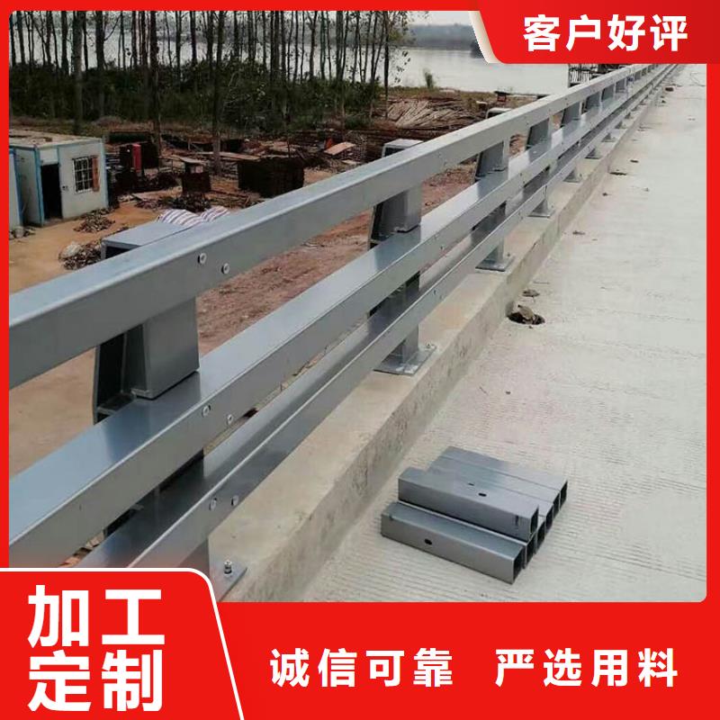 防撞护栏【高速开口栏网】规格齐全