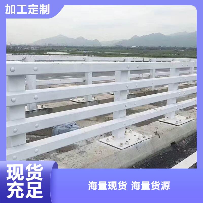 道路不锈钢护栏工艺精湛