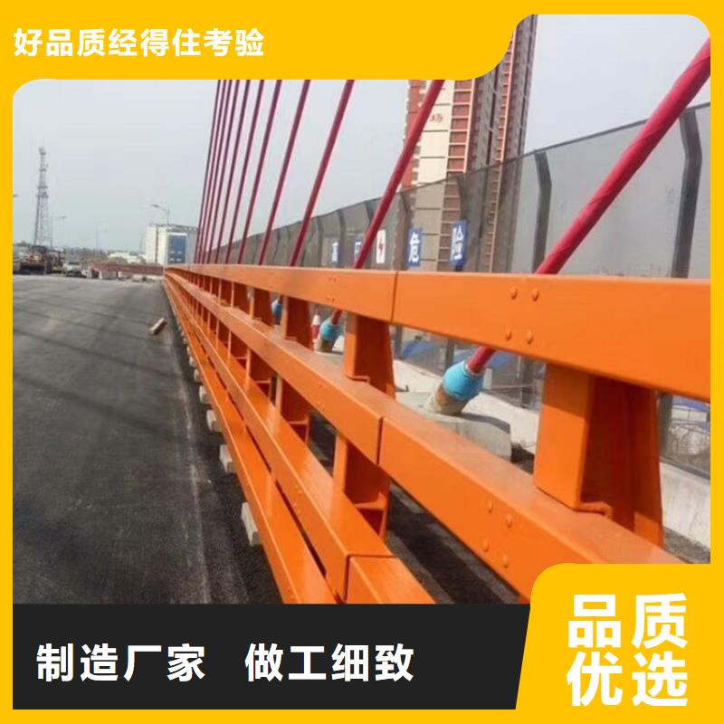 质优价廉的道路防撞护栏批发商