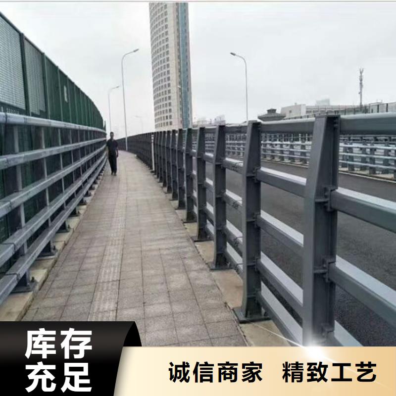 河道护栏-河道护栏实体厂家