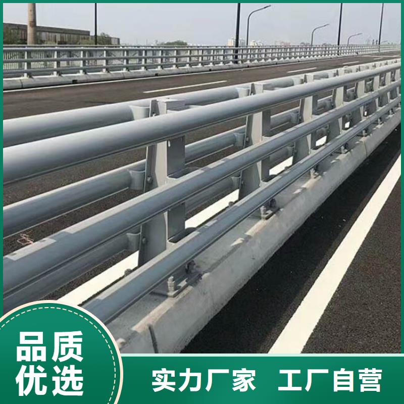 道路护栏优惠力度大