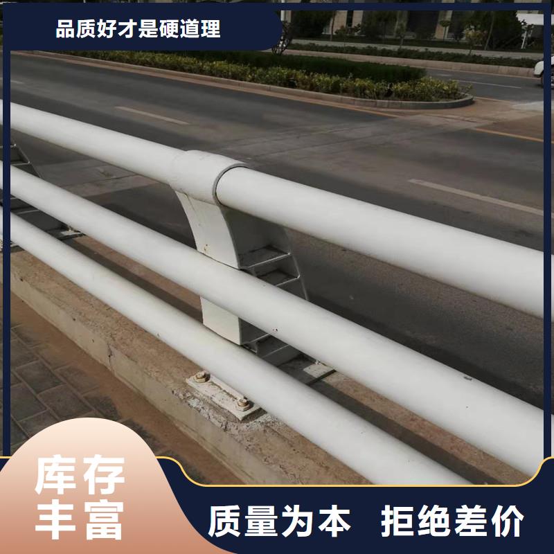 优质道路防撞护栏的销售厂家