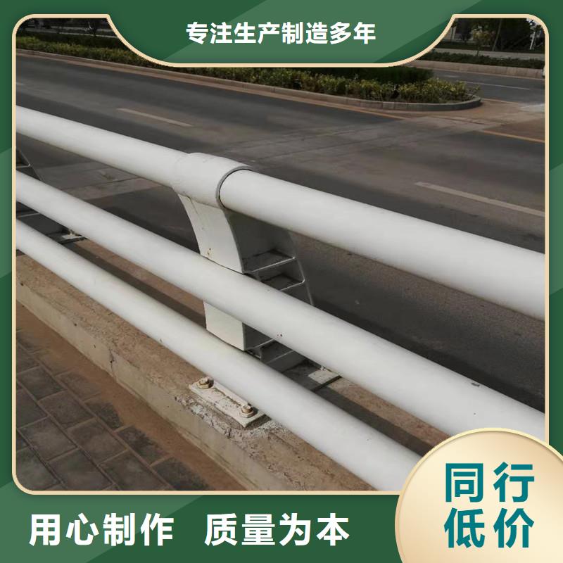 道路防撞护栏质量好