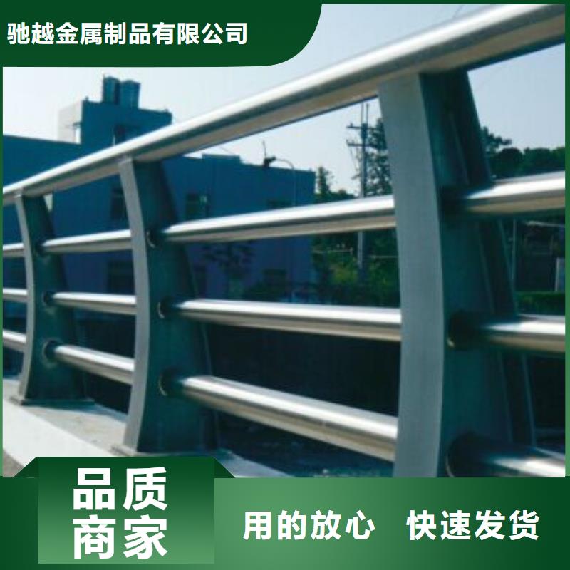 道路护栏供应商