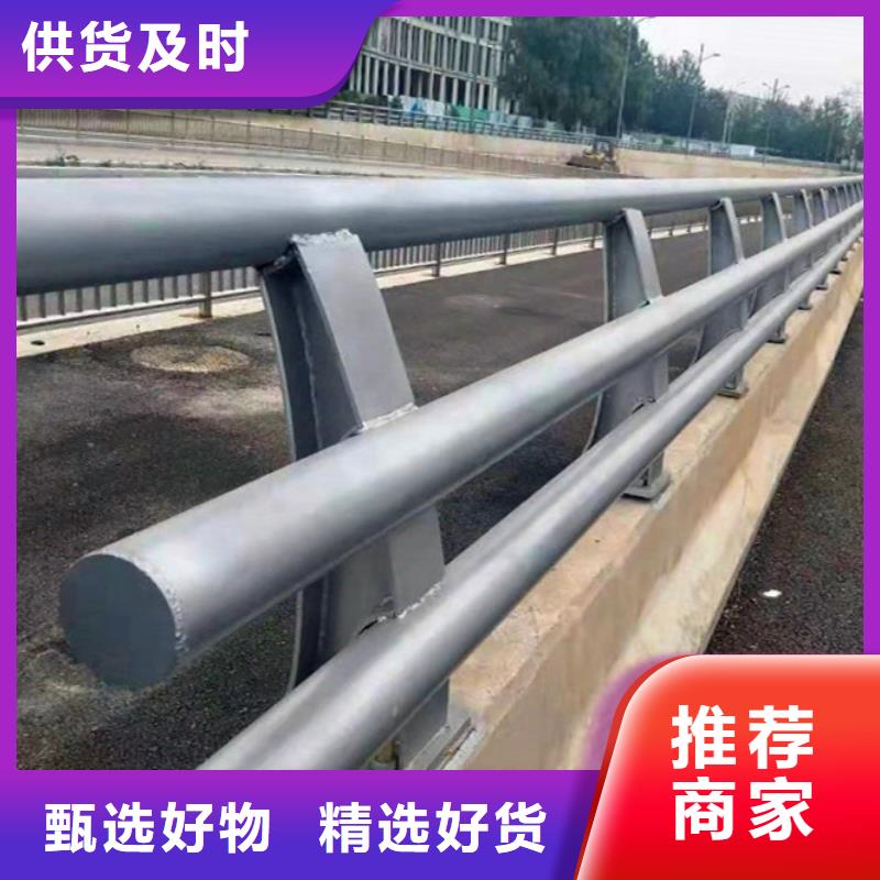 优质道路防撞护栏-雅安专业生产道路防撞护栏