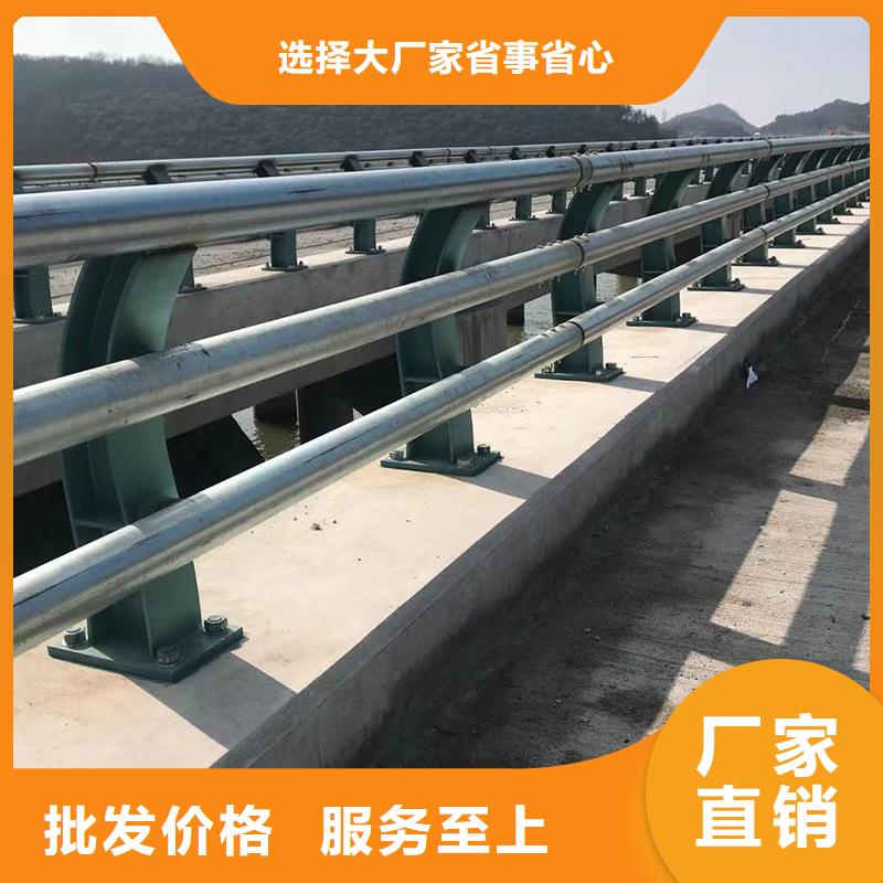 欢迎访问##道路防撞护栏价格##