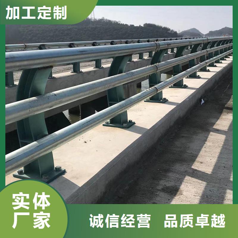 莆田道路防撞护栏-购买省心