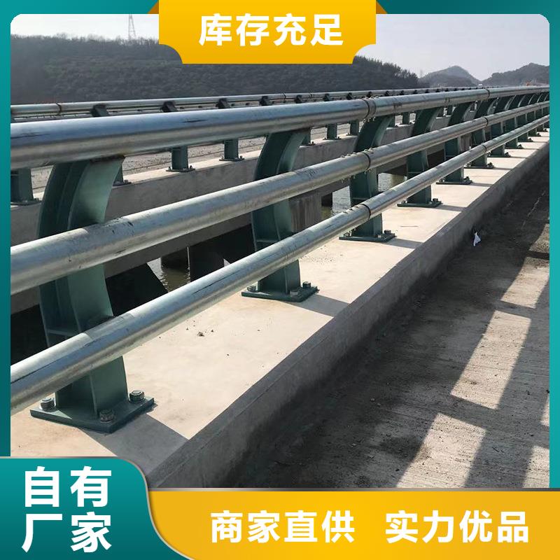 道路护栏供应商