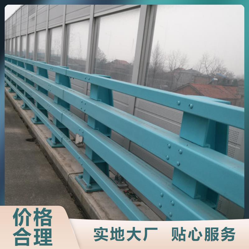 黔东南道路护栏发货快速