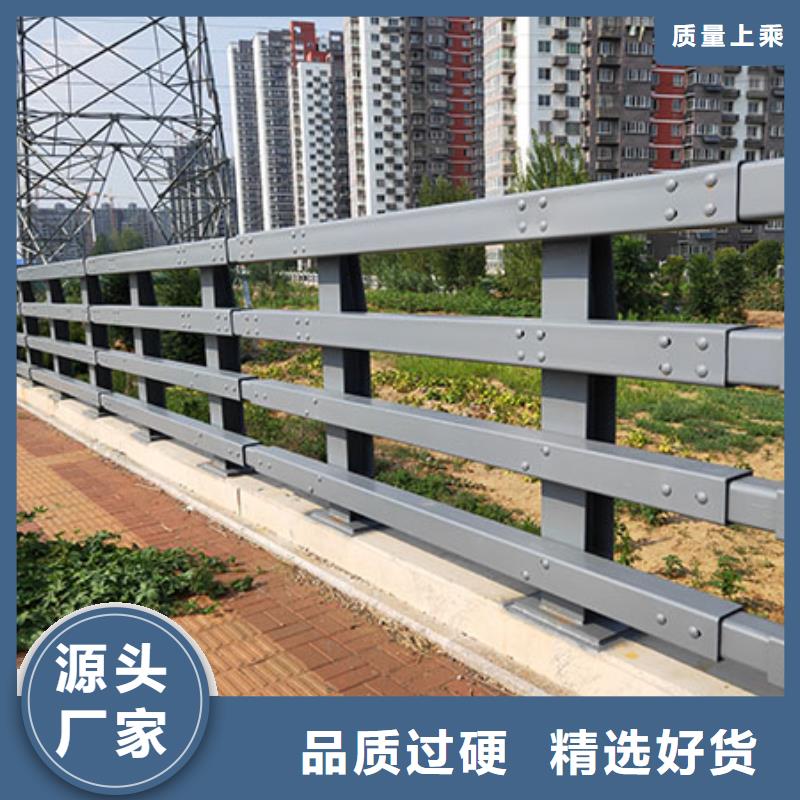 道路护栏厂家广受好评