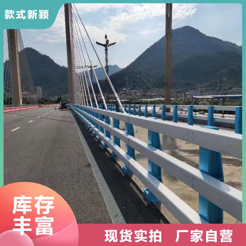 重庆道路护栏_品类齐全