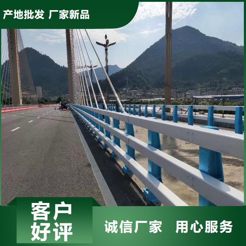 道路护栏厂家广受好评