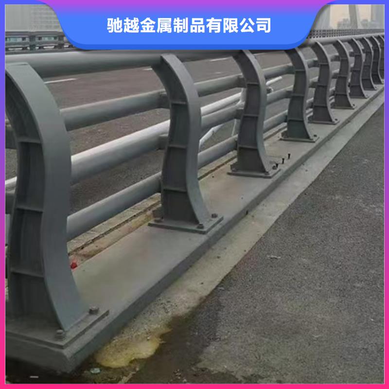 道路护栏高品质