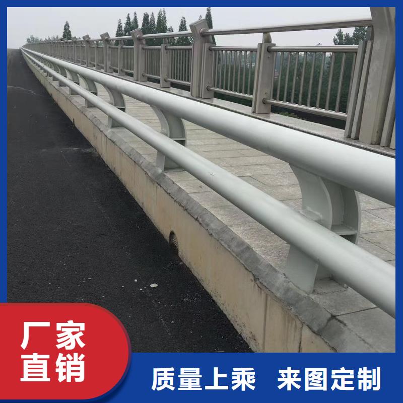 质优价廉的道路防撞护栏批发商