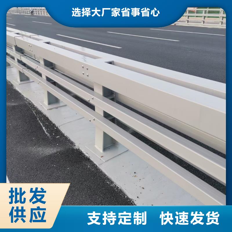 道路防撞护栏可靠优惠