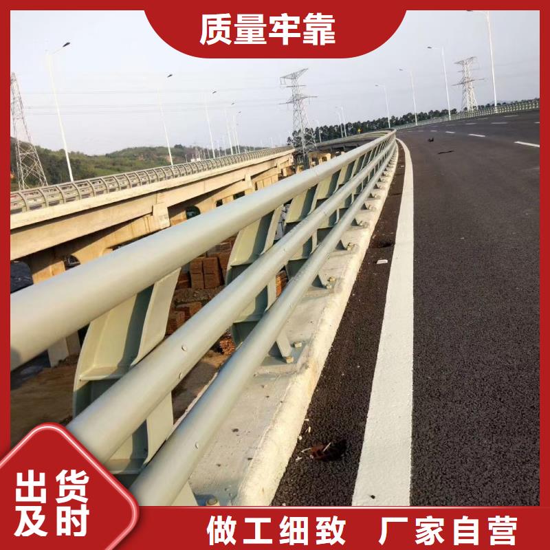 湖南道路护栏-诚信为本