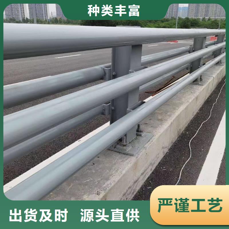 道路护栏供应商