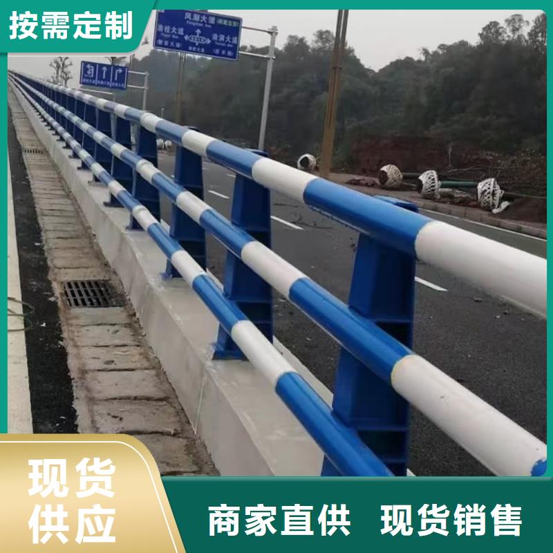 道路防撞护栏设计厂家