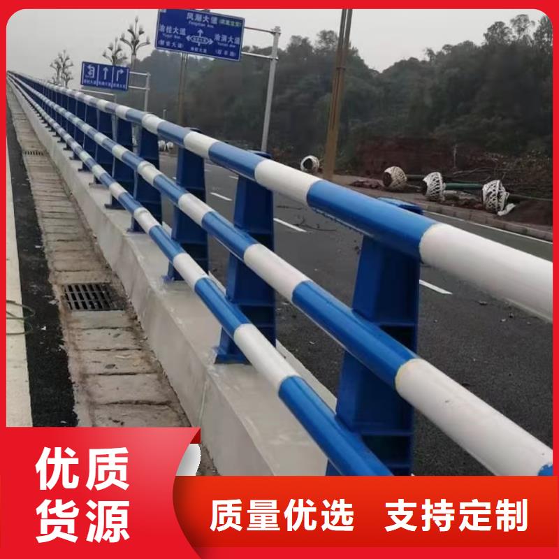 道路护栏全国供货