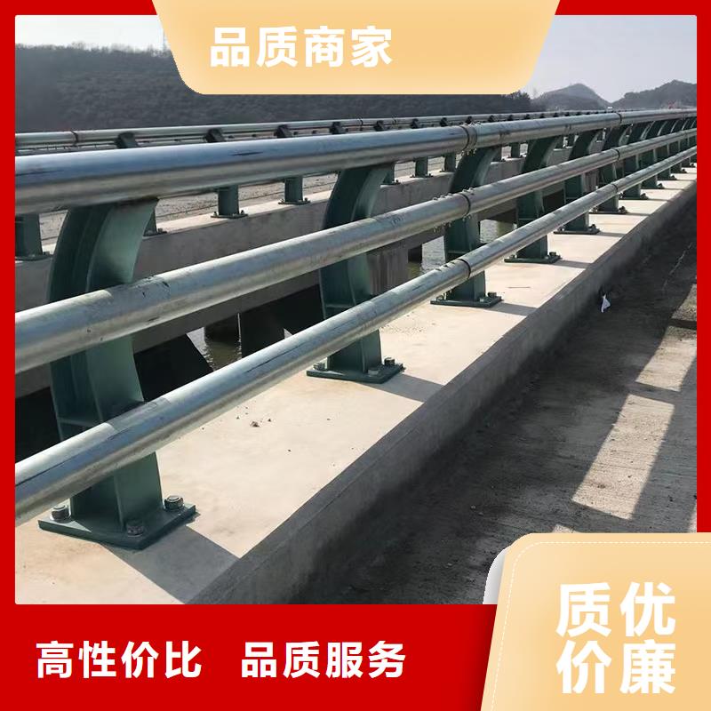 道路防撞护栏可靠优惠