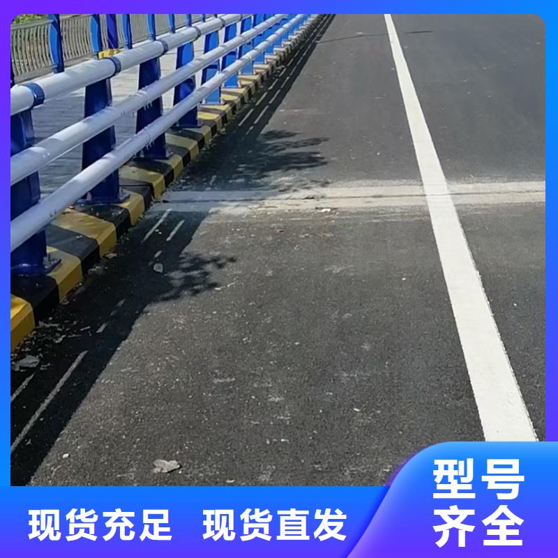 桥梁防撞护栏厂家规格齐全