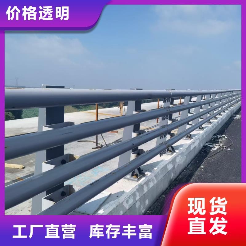 道路护栏厂家广受好评