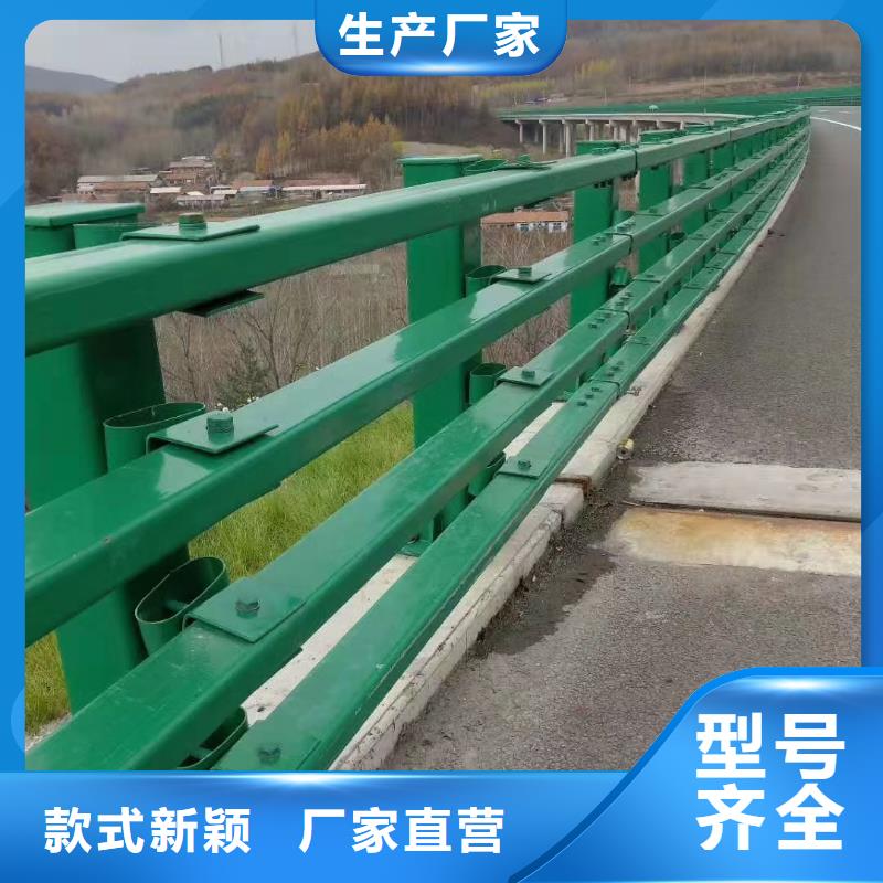 【驰越】兴安桥梁栏杆厂家长期供应