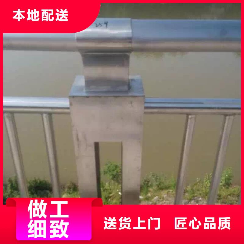 桥梁栏杆承接