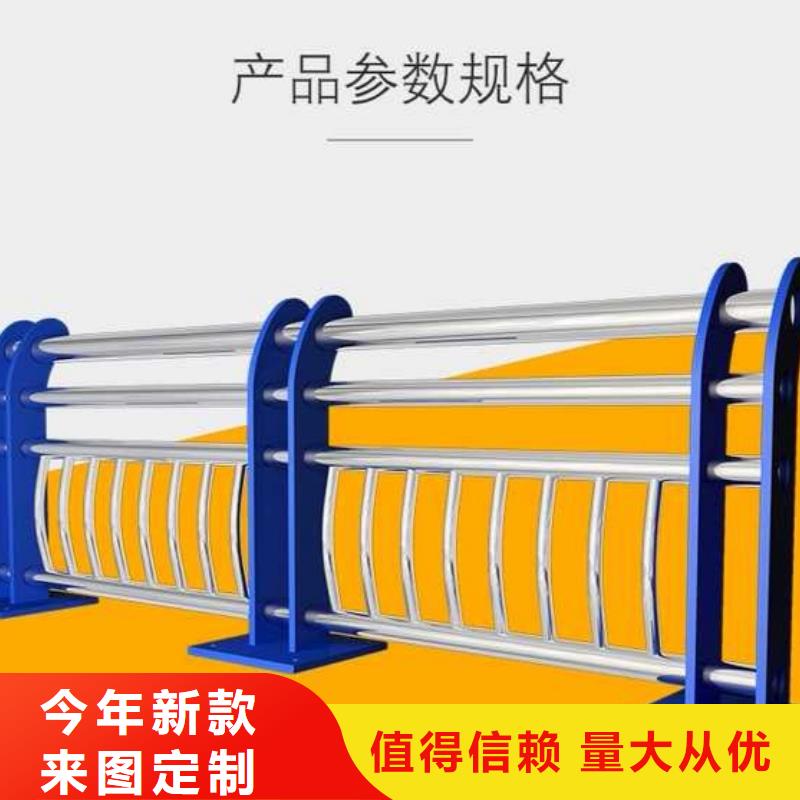 武威新型防撞护栏批发采购