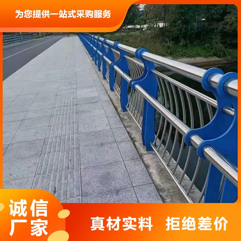 河道护栏防撞桥梁栏杆产地批发-本地快捷的物流配送_产品案例