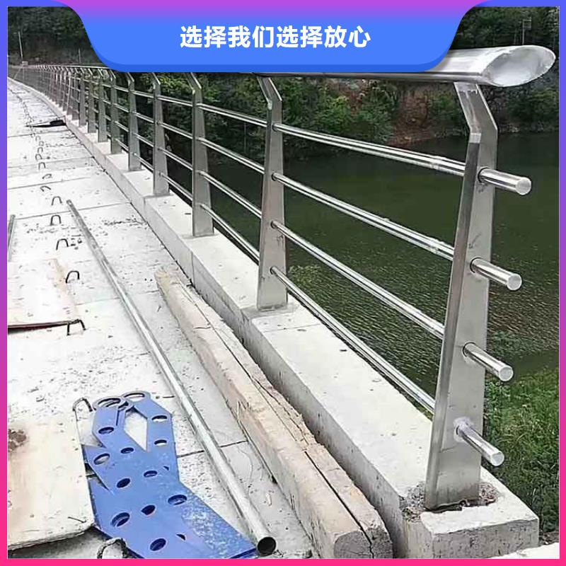 好消息：精工制作[驰越]桥梁不锈钢护栏厂家优惠促销