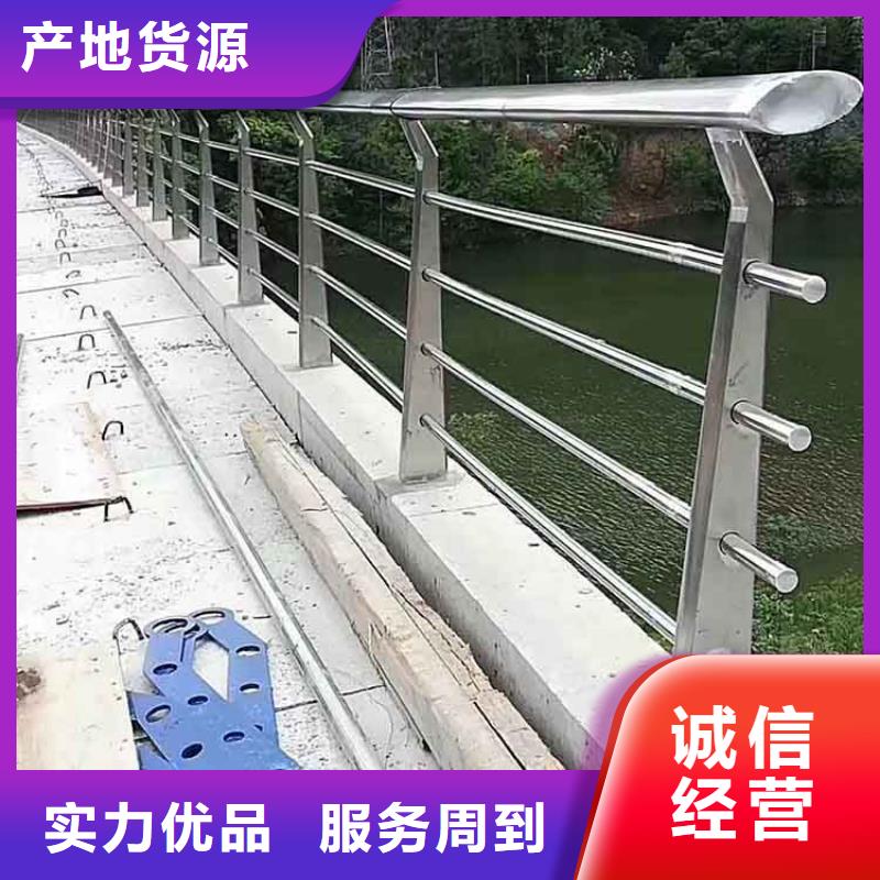 白沙县桥梁不锈钢护栏发货快品质高