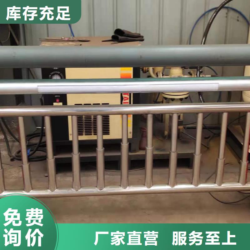 天津桥梁复合管护栏的厂家-驰越金属制品有限公司