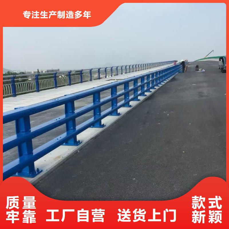 价格合理的不锈钢栏杆基地