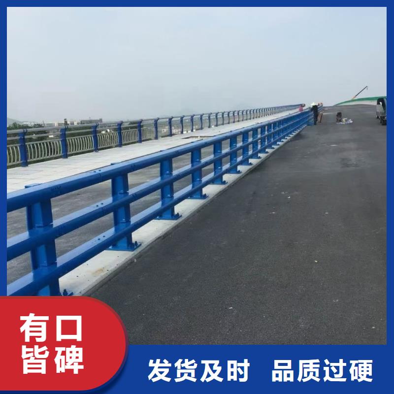 道路护栏供应厂家