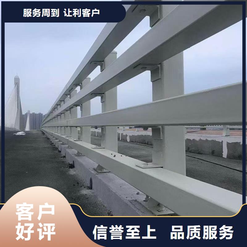 道路防撞护栏期待您的咨询