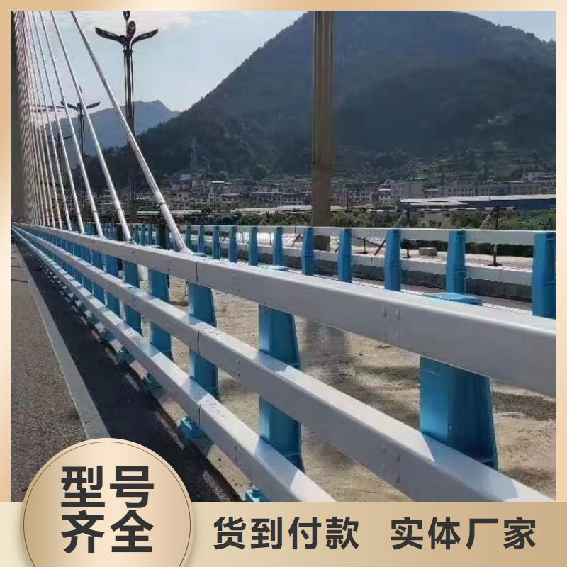 【道路护栏,防撞桥梁栏杆无中间商厂家直销】