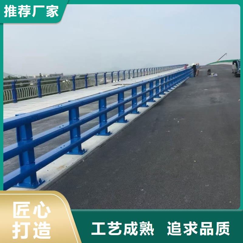 优惠的道路不锈钢护栏正规厂家