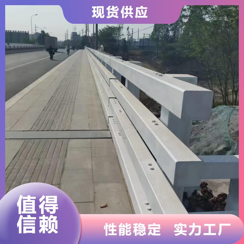 道路护栏,防撞护栏立柱库存量大